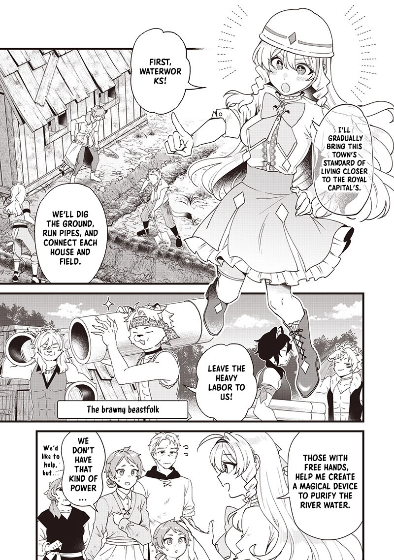 The Demoted Third Princess Begins the Frontier Reform!! Chapter 9 Page 7